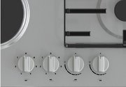 Независимая комбинированная варочная панель Gorenje GE690X фото 3 в Екатеринбурге