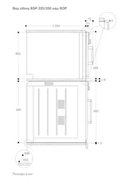 Духовой шкаф - пароварка Gaggenau BSP 250-101 фото 3 в Екатеринбурге