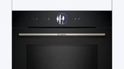 Духовой шкаф Bosch HMG776NB1 фото 2 в Екатеринбурге