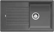 Мойка Бланко Zia 5 S темная скала фото в Екатеринбурге Мойка Blanco Zia 5 S темная скала фото в Екатеринбурге