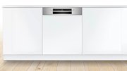 Встраиваемая посудомоечная машина Bosch SMI4IMS60T фото 3 в Екатеринбурге