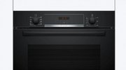 Духовой шкаф Bosch HBA514BB3 фото 2 в Екатеринбурге