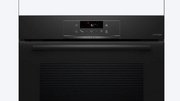 Духовой шкаф Bosch HQA472BB3 фото 2 в Екатеринбурге
