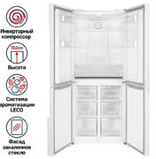 Холодильник Maunfeld MFF182NFWE фото 2 в Екатеринбурге