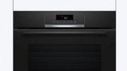 Духовой шкаф Bosch HQG572EB3 фото 2 в Екатеринбурге