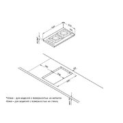 Газовая стеклянная варочная панель Korting HGG 3825 CW фото 3 в Екатеринбурге