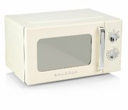 Микроволновая печь Gorenje MO20E1HRL фото 2 в Екатеринбурге