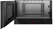 Встраиваемая микроволновая печь Bosch BFL7221B1 фото 3 в Екатеринбурге