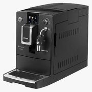 Кофемашина CafeRomatica Nivona NICR 660 фото 4 в Екатеринбурге