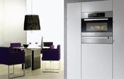 Духовой шкаф Miele H 5080 BM  (Ice) фото 2 в Екатеринбурге