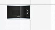 Микроволновая печь Bosch HMT72M654 фото 3 в Екатеринбурге