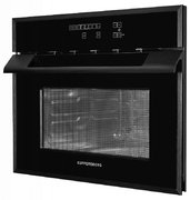 Встраиваемая микроволновая печь Kuppersberg HMWZ 969 B фото 4 в Екатеринбурге