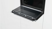 Духовой шкаф Siemens CS636GBS2 фото 3 в Екатеринбурге
