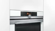 Духовой шкаф Siemens HB 656GHW1 фото 3 в Екатеринбурге