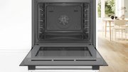 Духовой шкаф Bosch HBA533BS0S фото 4 в Екатеринбурге