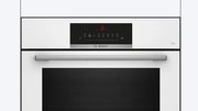 Духовой шкаф Bosch HBJ559YW6R фото 2 в Екатеринбурге