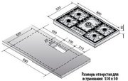 Варочная панель Ilve HAP-95PC фото 2 в Екатеринбурге