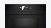 Духовой шкаф Bosch CMG978NB1 фото 2 в Екатеринбурге