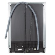 Встраиваемая посудомоечная машина Zigmund Shtain DW 309.6 фото 4 в Екатеринбурге