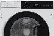 Встраиваемая стирально-сушильная машина KRONA DARRE 1400 7/5K WHITE фото 4 в Екатеринбурге