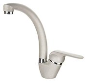 Смеситель Graude AD 20.1 серый фото