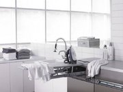 Гладильная доска Asko HI1152 W фото в Екатеринбурге