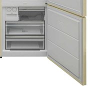 Холодильник Korting KNFC 71863 B фото 4 в Екатеринбурге