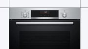 Духовой шкаф Bosch HBG536HS0R фото 2 в Екатеринбурге