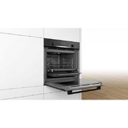 Духовой шкаф Bosch HBG578FB0R фото 4 в Екатеринбурге