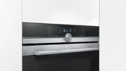 Духовой шкаф Siemens HB 675G0S1 фото 3 в Екатеринбурге