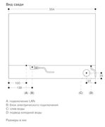 Комбинированный духовой шкаф-пароконвектомат Gaggenau BS471112 фото 3 в Екатеринбурге