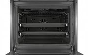 Встраиваемый духовой шкаф BOSCH HBF554YB0R фото 2 в Екатеринбурге