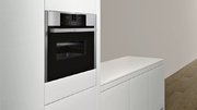 Встраиваемая микроволновая печь Neff C15MR02N0 фото 4 в Екатеринбурге