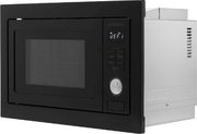 Встраиваемая микроволновая печь Hyundai HBW 2544 BG фото 4 в Екатеринбурге