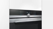 Духовой шкаф Siemens HB672GBS1 фото 4 в Екатеринбурге