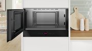 Встраиваемая микроволновая печь Bosch BFL9221B1 фото 4 в Екатеринбурге