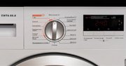 Встраиваемая стирально-сушильная машина Graude EWTA 80.0 фото 4 в Екатеринбурге
