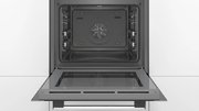 Духовой шкаф Bosch HBA334YS0 фото 2 в Екатеринбурге