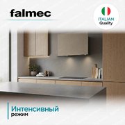 Вытяжка Falmec COVER 85 SAND фото 4 в Екатеринбурге