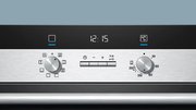 Духовой шкаф Siemens HB 23GB555 фото 2 в Екатеринбурге