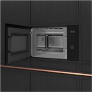 Встраиваемая микроволновая печь De Dietrich DMG4210H фото 3 в Екатеринбурге