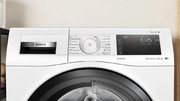 Стирально-сушильная машина Bosch WDU8H543EU фото 2 в Екатеринбурге