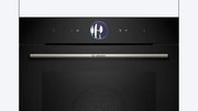Духовой шкаф Bosch HSG7361B1 фото 2 в Екатеринбурге