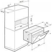 Встраиваемая микроволновая печь De Dietrich DKE7335BB фото 4 в Екатеринбурге