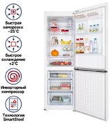 Холодильник Maunfeld MFF187NFIW10 фото 2 в Екатеринбурге