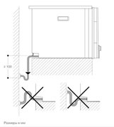Комбинированный духовой шкаф-пароконвектомат Gaggenau BS475112 фото 3 в Екатеринбурге