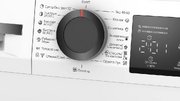 Стиральная машина Bosch WLZ24200ME фото 2 в Екатеринбурге