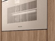 Встраиваемая пароварка Miele DGC 7845 HCX Pro Pearl beige фото 3 в Екатеринбурге