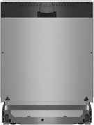 Встраиваемая посудомоечная машина Bosch SMV4HCX07E фото 2 в Екатеринбурге