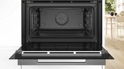 Компактный духовой шкаф Bosch CBG7341B1 фото 3 в Екатеринбурге